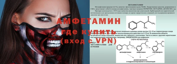 apvp Богданович